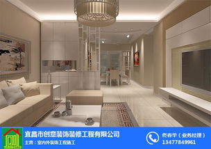 當陽裝飾設(shè)計 創(chuàng)意裝飾裝修 裝飾設(shè)計公司排名前十